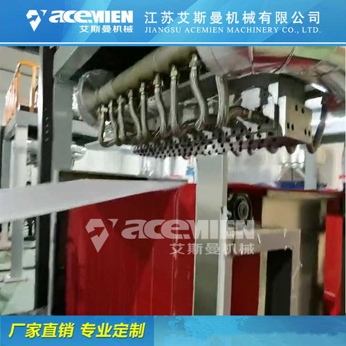 熔噴無紡布生產設備價格