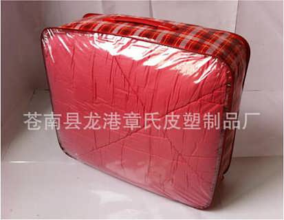 甘肅優(yōu)質精品無紡布蓋光鋼絲包家紡毛毯包裝袋廠家銷售