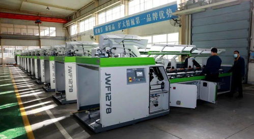 經(jīng)緯智能公司迎來新年開門紅